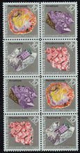 Load image into Gallery viewer, GEMS ~ MINERAL HERITAGE ~ AMETHYST ~ RHODOCHROSITE ~ TOURMALINE ~ PETRIFIED WOOD #1541a Block of 8 x 10 US Postage Stamps
