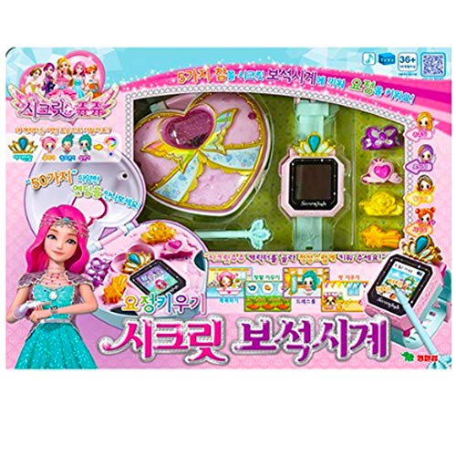 Secret JOUJU Raising a Fairy Jewelry Watch for Kids Toy
