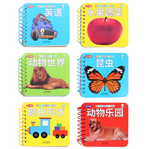NUOBESTY 6pcs Early Educational Books Alphabet Flash Cards Animal Vegetable Fruit Learning Toys Vocabulary Toy for Kids Toddler Infants Babies