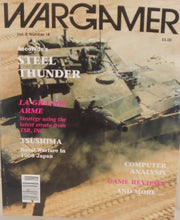 Load image into Gallery viewer, The Wargamer Magazine Vol. 2, #18, &quot;Accolade&#39;s Steele Thunder&quot;
