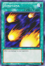 Load image into Gallery viewer, YU-GI-OH! - Hinotama (LCJW-EN058) - Legendary Collection 4: Joey&#39;s World - 1st Edition - Common
