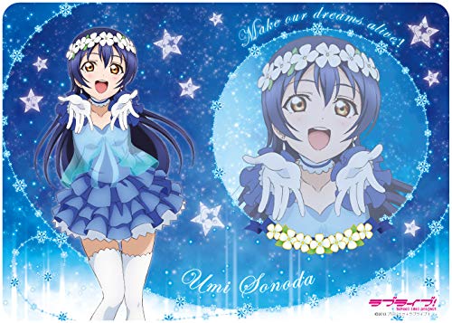 Love Live! Umi Sonoda Yume no Tobira Ver. Card Game Character Rubber Playmat Collection Anime Girls Art
