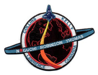 AB Emblems STS-114 Mission Patch