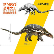 Load image into Gallery viewer, PNSO Prehistoric Dinosaur Models: (38 Isaac The Sauropelta)
