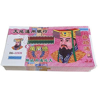 YONGLIAdt Money Ancestor Money Chinese Joss Paper, U.S.Dollar, Heaven Bank Notes Heaven Money Mingbi for Funerals, The Qingming Festival 100pcs (Color : 5000pcs)