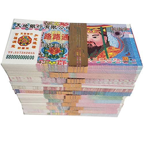 GXFC Hell Bank Note Money, Ancestor Money, 3000 Piece Joss Paper Money Ghost Money, Hell Bank Notes for Funerals, The Qingming Festival and The Hungry Ghost Festival Shop