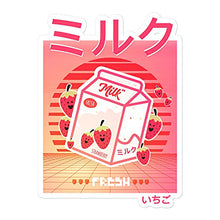 Load image into Gallery viewer, FASHIONISTE Pink Gamer Sticker - Japanese 90s Vaporwave Strawberry Milk Kawaii Accessories Decal, Vinyl
