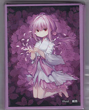 Load image into Gallery viewer, (60) MTG Wow TCG Yugioh Card Sleeves Ghost Reaper &amp; Winter Cherries Card Sleeves
