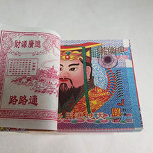 Load image into Gallery viewer, GXFC Hell Bank Note Money, Ancestor Money, 3000 Piece Joss Paper Money Ghost Money, Hell Bank Notes for Funerals, The Qingming Festival and The Hungry Ghost Festival Shop
