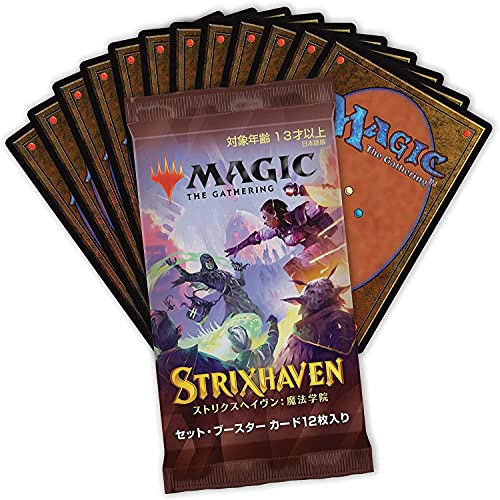Magic The Gathering: Strixhaven: School of Mages - Set Booster Pack Japanese