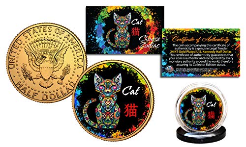 Chinese Zodiac Polychrome Genuine JFK Half Dollar 24K Gold Plated Coin - CAT