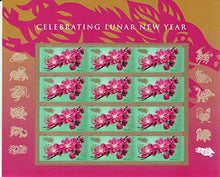 Load image into Gallery viewer, 2019 Year of The Boar/Pig Sheet of 12 Forever Postage Stamps Scott 5340
