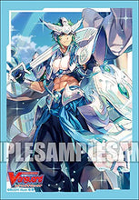 Load image into Gallery viewer, Bushiroad Mini Character Sleeves 70ct Deck Protectors Cardfight Vanguard Blue Sky Knight Altmile Vol 457
