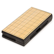 Load image into Gallery viewer, Yellow Mountain Imports Shogi Travel Game Set with Magnetic 9.6-Inch Board and Game Pieces
