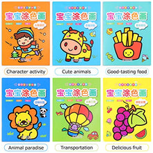 Load image into Gallery viewer, TOYANDONA 12pcs Color Activity Book Paper Coloring Graffiti Book Painting Booklet for Kids Children Preschool Start Signing(Random Color and Style)

