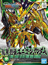 Load image into Gallery viewer, SD Sangoku Soketsuden #32 Long Xian Liu Bei Unicorn Gundam, BandaiSpirits SD

