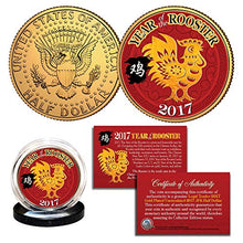 Load image into Gallery viewer, 2017 Chinese CNY New Year of The Rooster 24K Gold Plated JFK Half Dollar Coin
