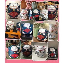 Load image into Gallery viewer, High Capacity Piggy Bank Not Desirable Lucky Cat Creative Adult Lovely Personality Child Cartoon Money Bank Birthday Present ( Color : White , Size : 3334cm )
