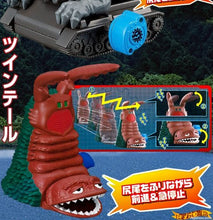 Load image into Gallery viewer, Hamee Ultraman Monster Action Figure Chikimon (Pigumon)
