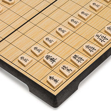 Load image into Gallery viewer, Yellow Mountain Imports Shogi Travel Game Set with Magnetic 9.6-Inch Board and Game Pieces
