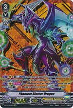 Load image into Gallery viewer, Cardfight!! Vanguard - Phantom Blaster Dragon - V-BT02/001EN - SVR (Gold Hot Stamp) - V Booster Set 02: Strongest! Team AL4
