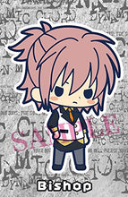Load image into Gallery viewer, Rubber Charm Collection Dynamic Chord Track.2
