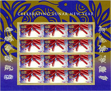 Load image into Gallery viewer, Year of the Snake: Firecrackers (Celebrating Lunar New Year), Full Sheet of 12 x Forever Postage Stamps, USA 2013 , Scott 4726
